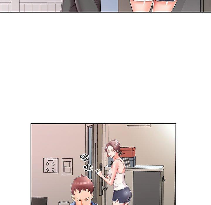 19P - 躲债夫妻档