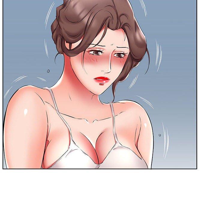 24P - 躲债夫妻档