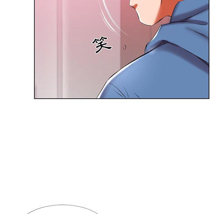 27P - 躲债夫妻档