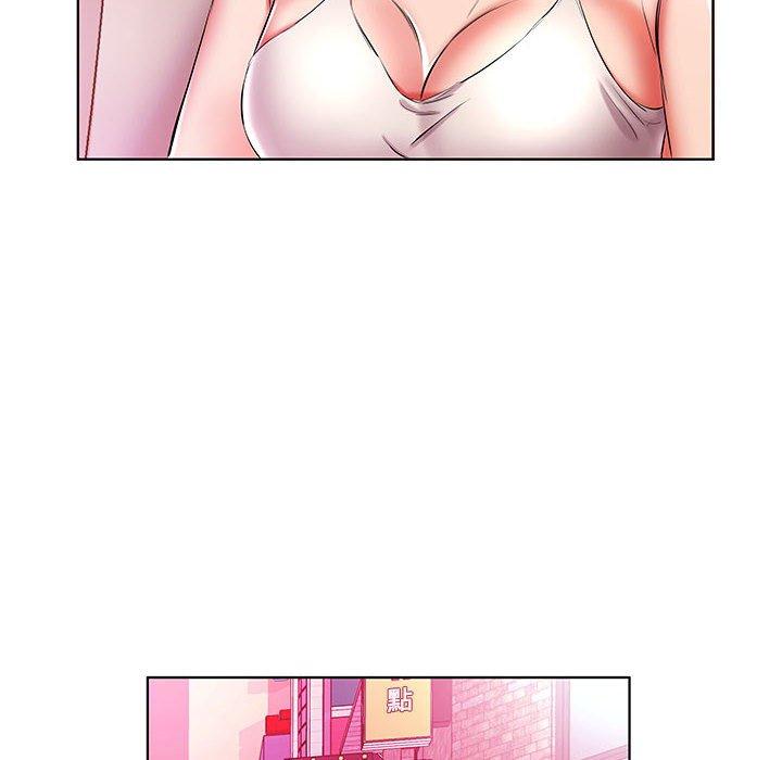 66P - 躲债夫妻档