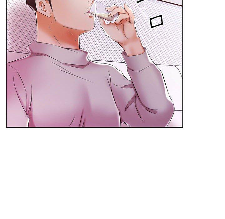 70P - 躲债夫妻档