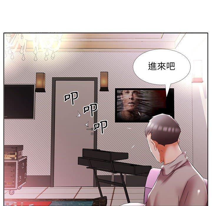 78P - 躲债夫妻档