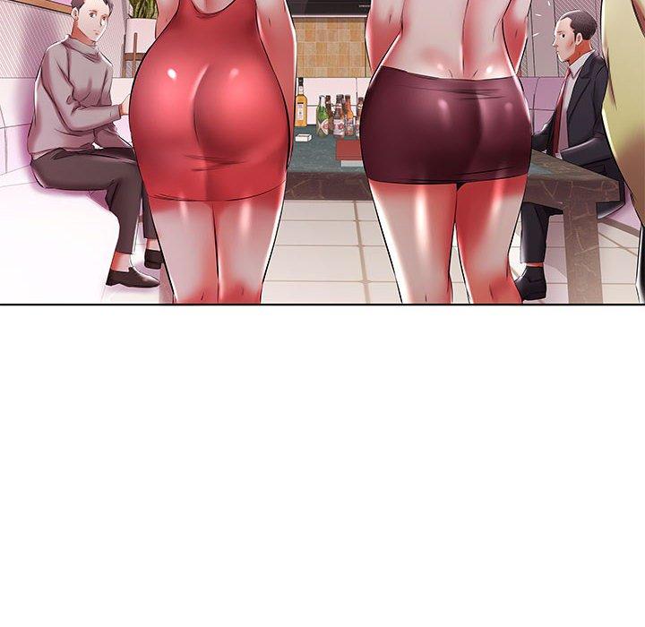 80P - 躲债夫妻档