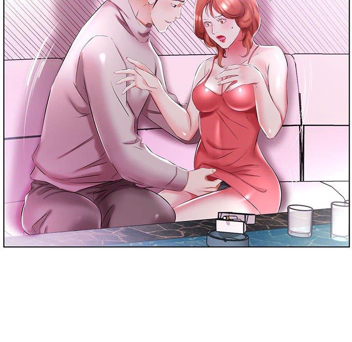 84P - 躲债夫妻档