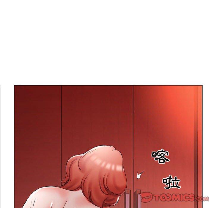 12P - 躲债夫妻档