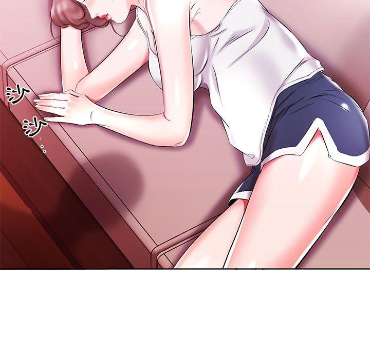 17P - 躲债夫妻档