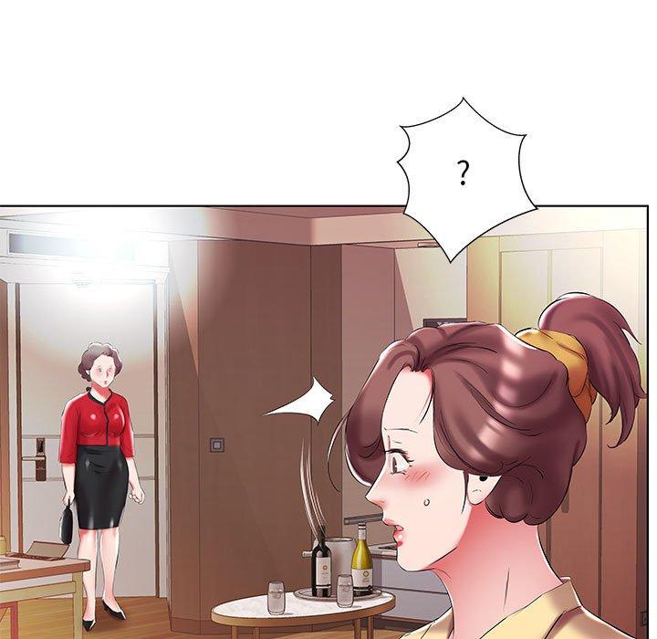 89P - 躲债夫妻档