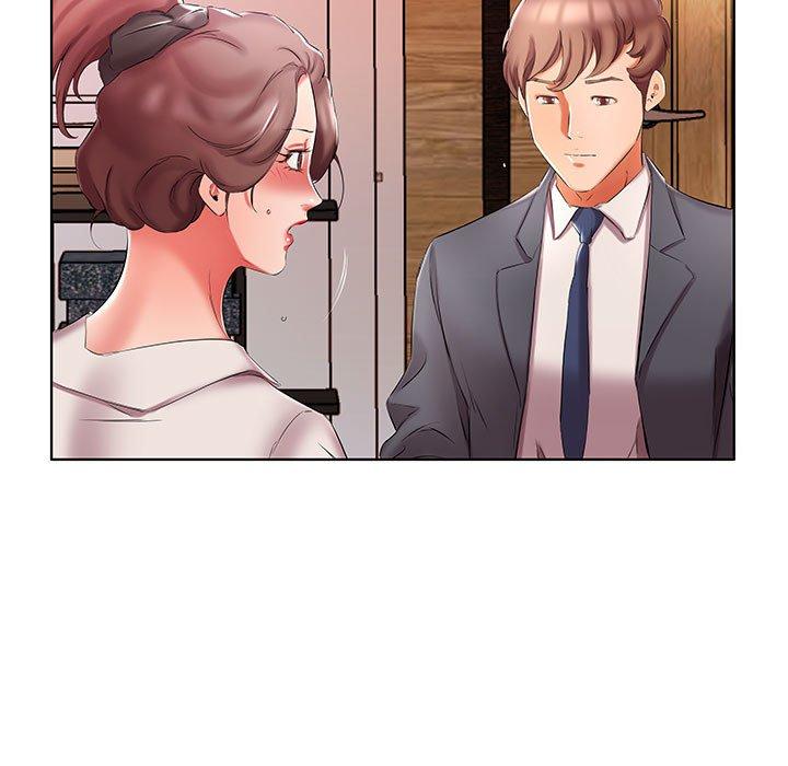 57P - 躲债夫妻档