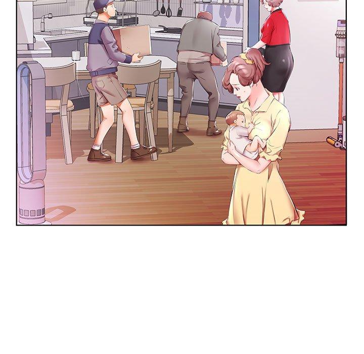 7P - 躲债夫妻档