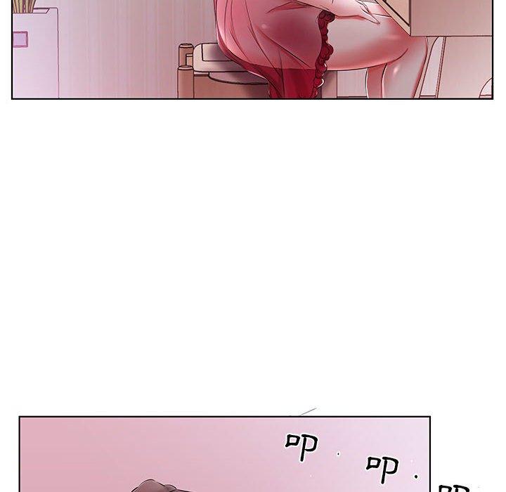 86P - 躲债夫妻档