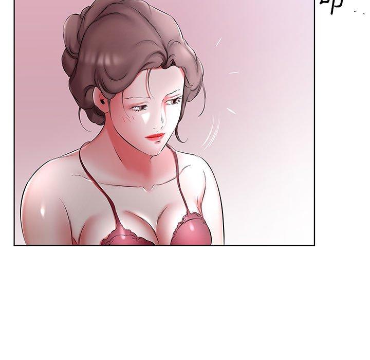 87P - 躲债夫妻档