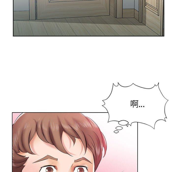 49P - 躲债夫妻档