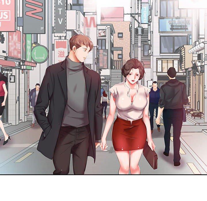 57P - 躲债夫妻档
