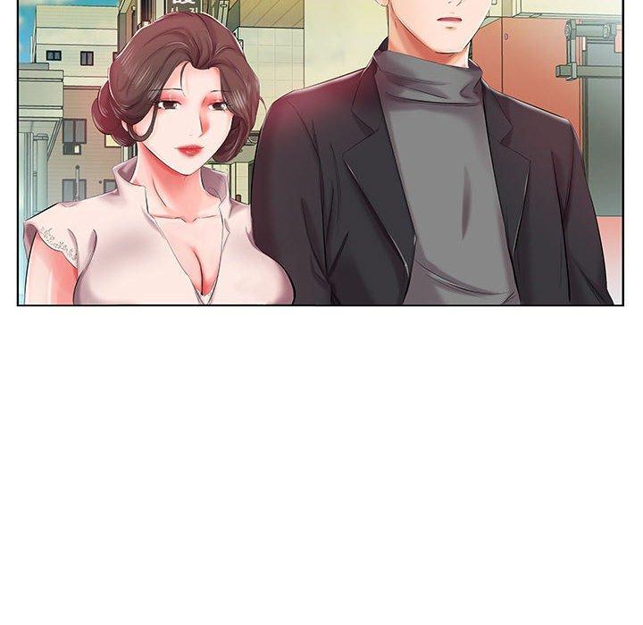 73P - 躲债夫妻档