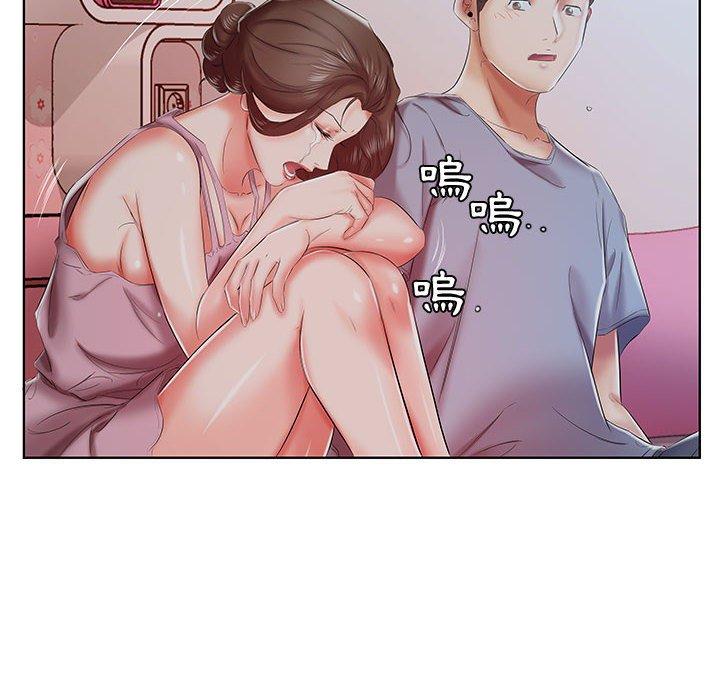 85P - 躲债夫妻档