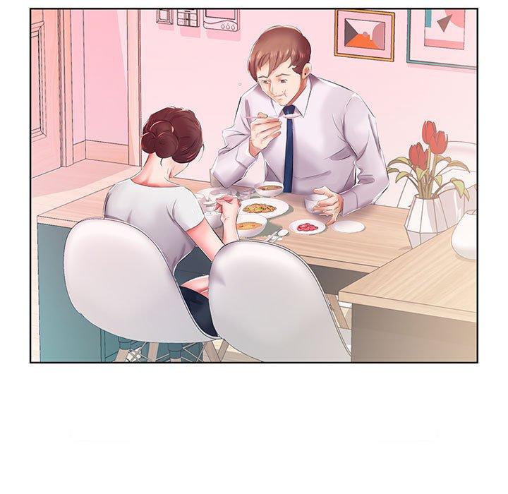 21P - 躲债夫妻档