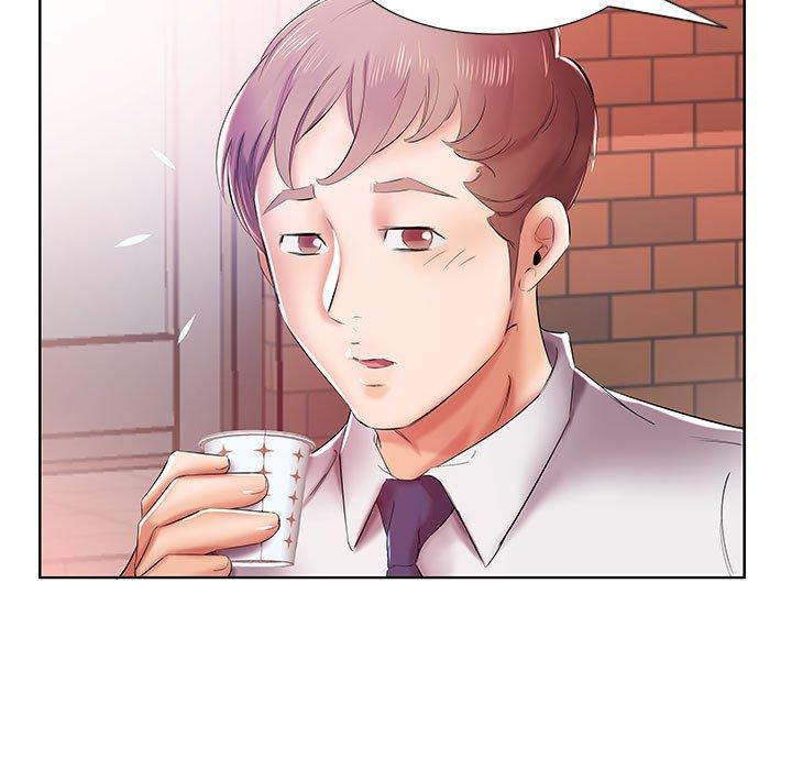 33P - 躲债夫妻档
