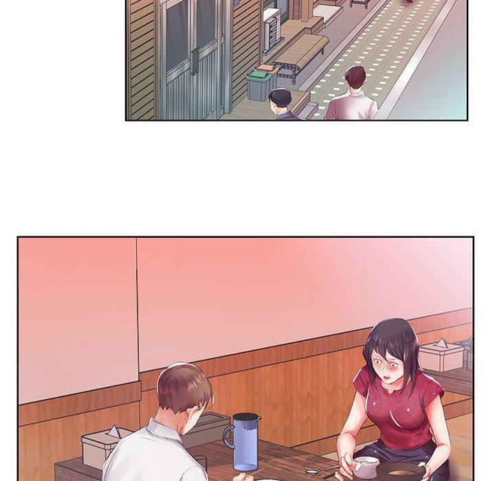 43P - 躲债夫妻档