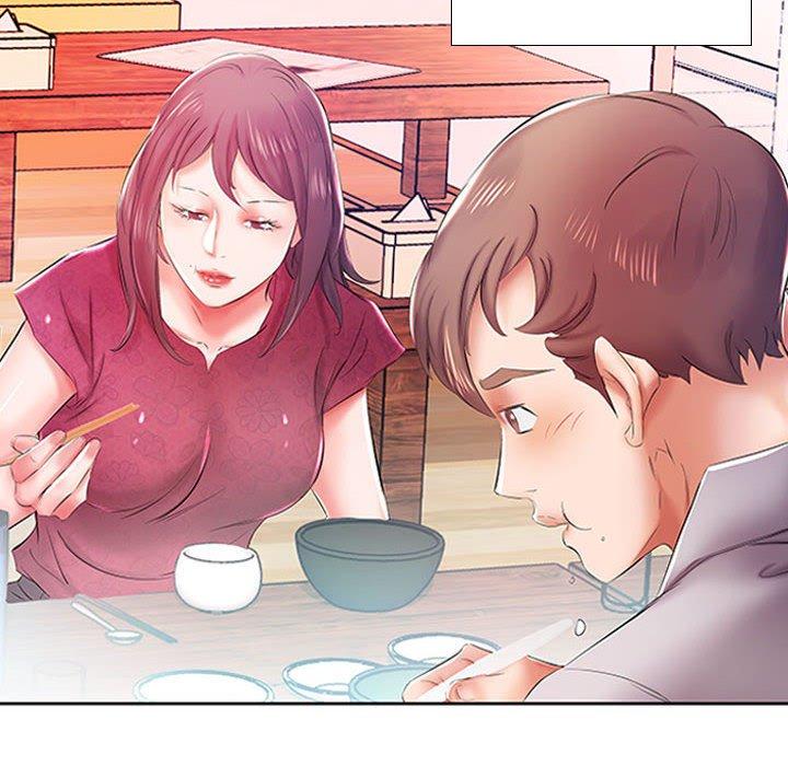 49P - 躲债夫妻档