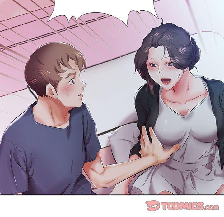 82P - 躲债夫妻档