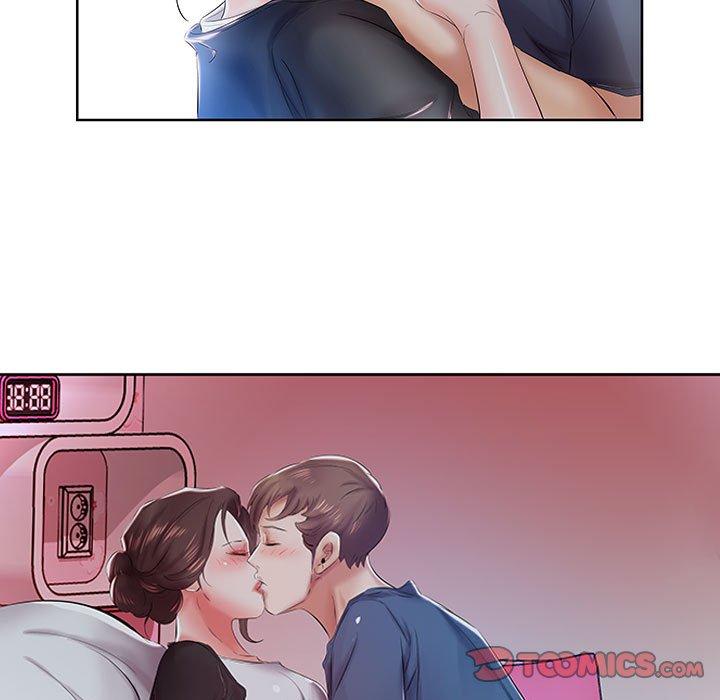 92P - 躲债夫妻档