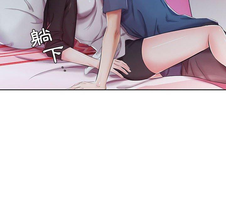 93P - 躲债夫妻档