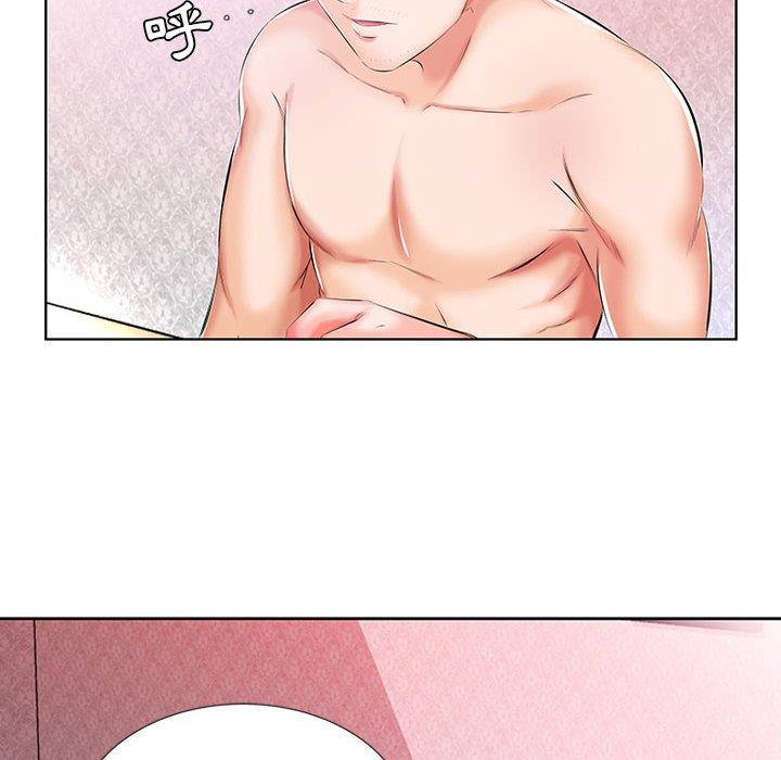 16P - 躲债夫妻档