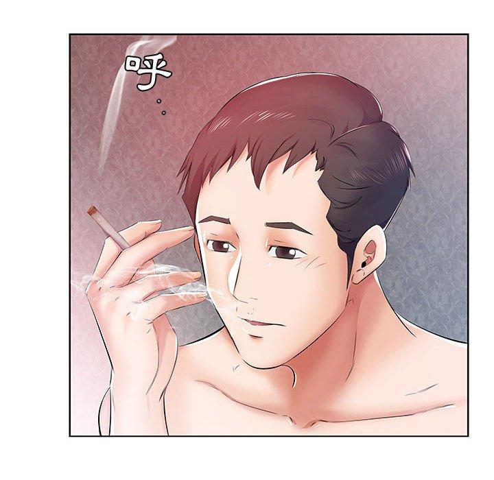 31P - 躲债夫妻档