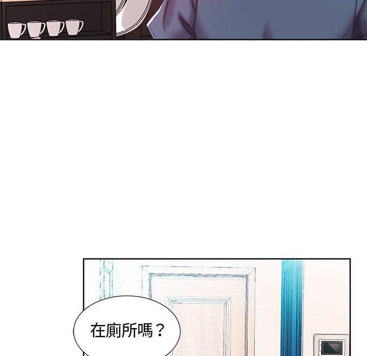 54P - 躲债夫妻档