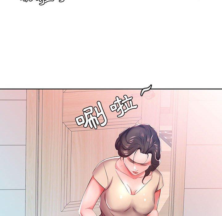 59P - 躲债夫妻档