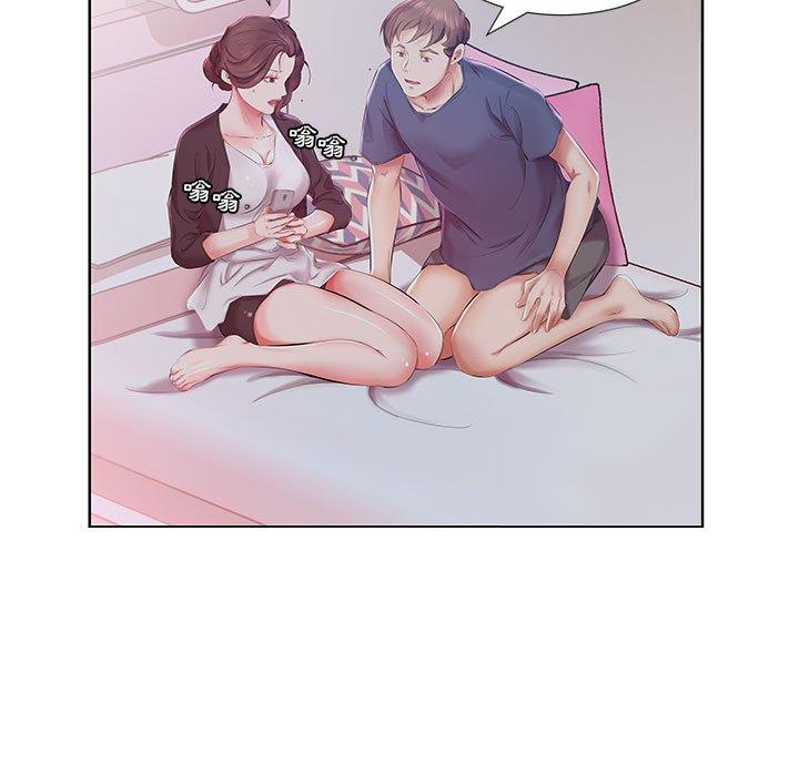 5P - 躲债夫妻档