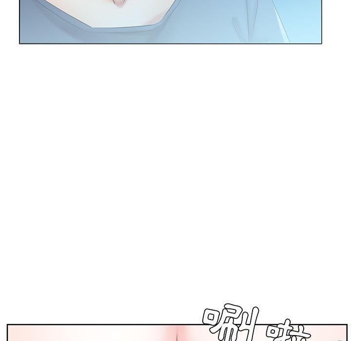 63P - 躲债夫妻档