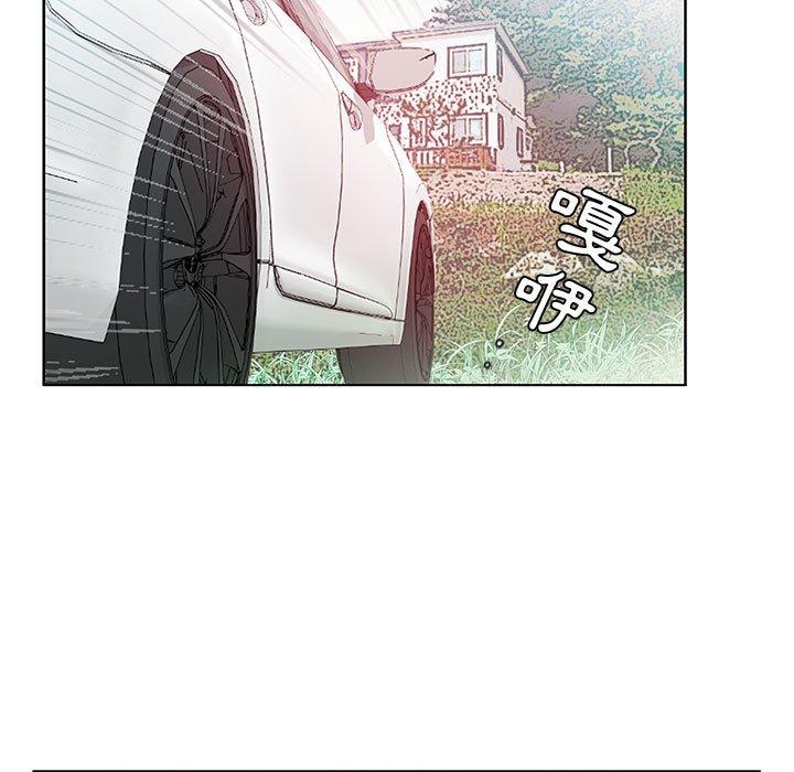 74P - 躲债夫妻档