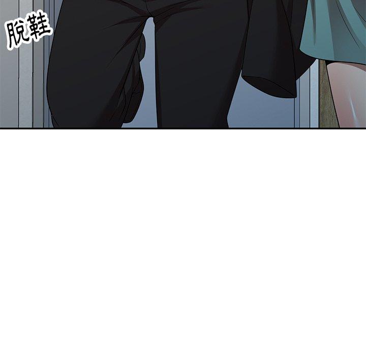 104P - 妈妈是球僮