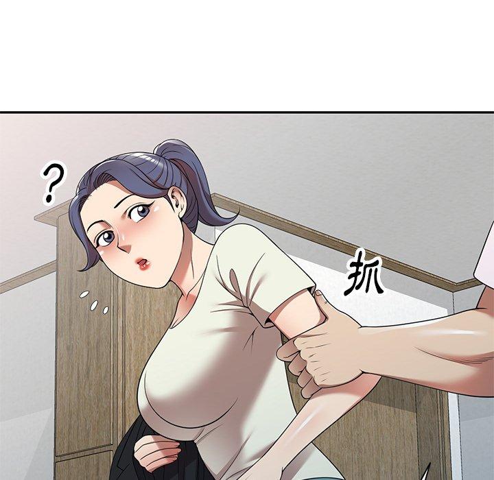 108P - 妈妈是球僮