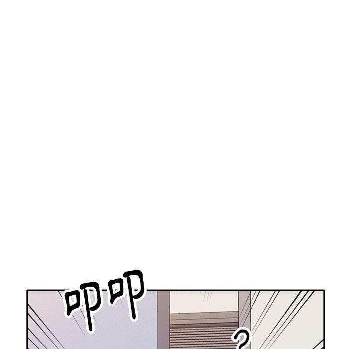 162P - 妈妈是球僮