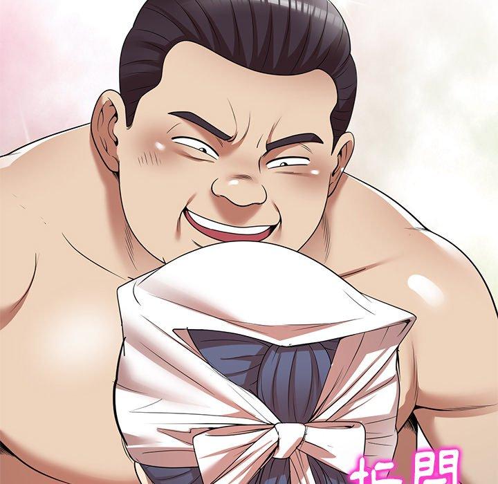 113P - 妈妈是球僮