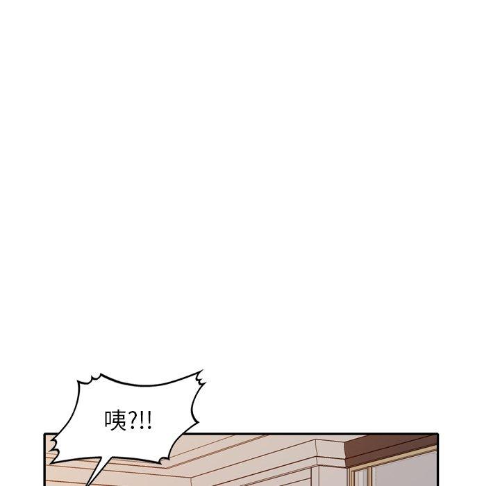 120P - 妈妈是球僮