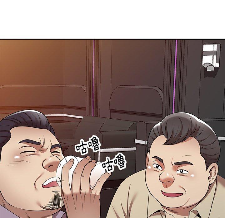 154P - 妈妈是球僮