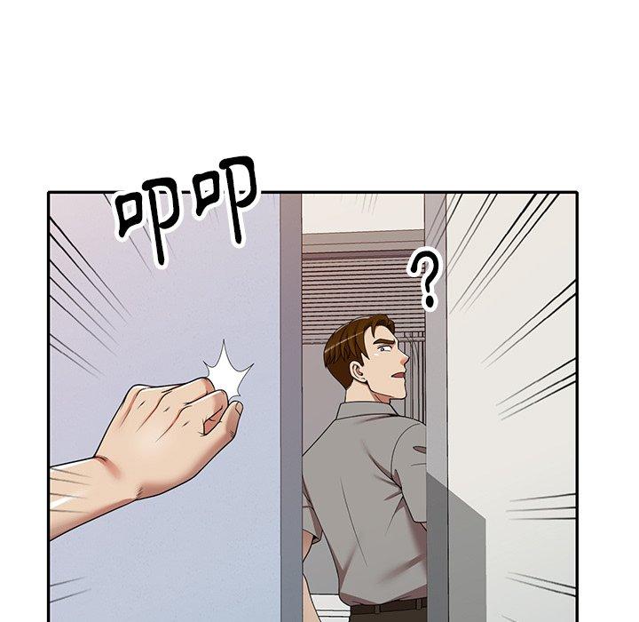 5P - 妈妈是球僮