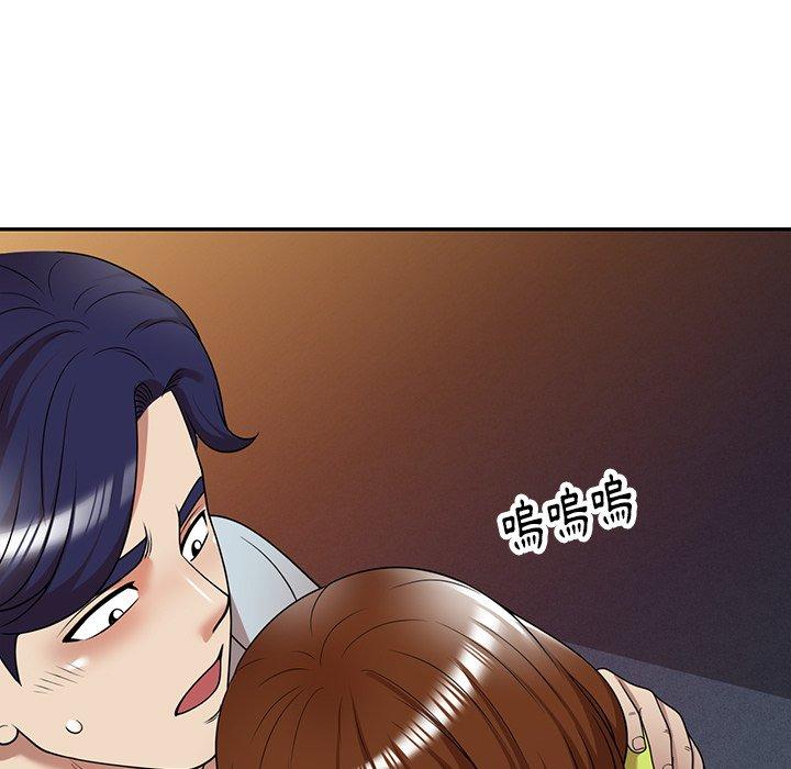 152P - 妈妈是球僮