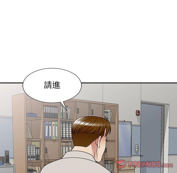 159P - 妈妈是球僮