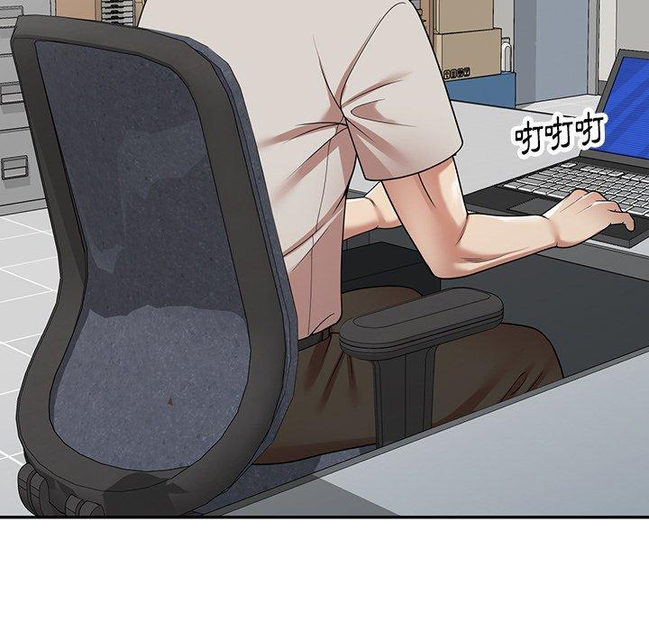 160P - 妈妈是球僮