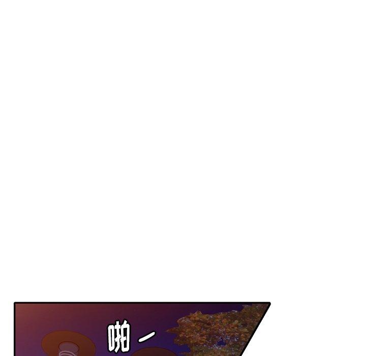 20P - 妈妈是球僮