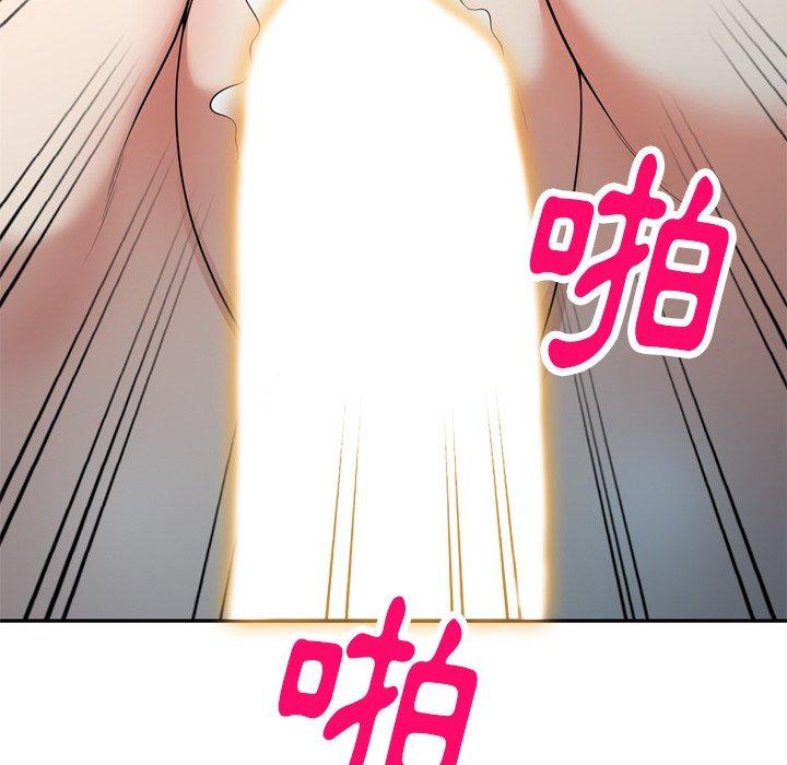 84P - 妈妈是球僮