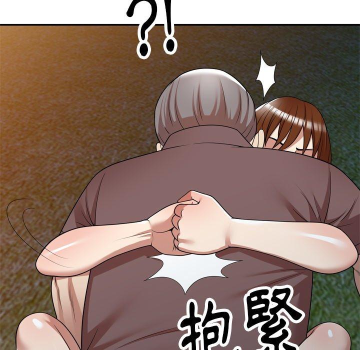 96P - 妈妈是球僮