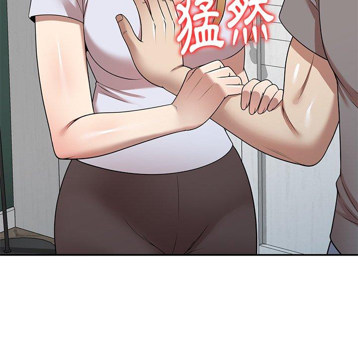 117P - 妈妈是球僮
