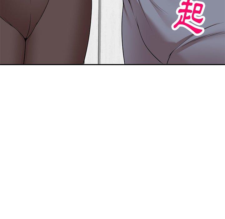 126P - 妈妈是球僮