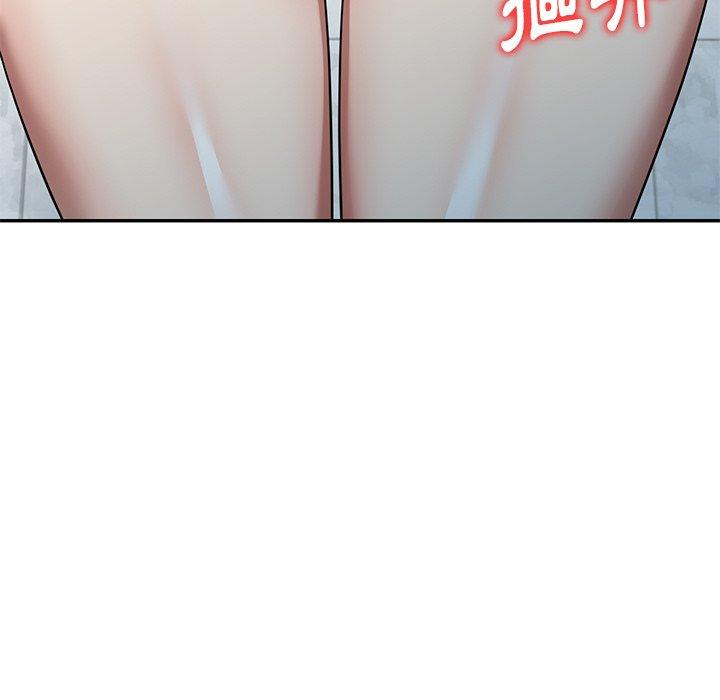 151P - 妈妈是球僮