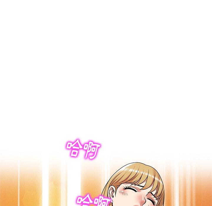 154P - 妈妈是球僮